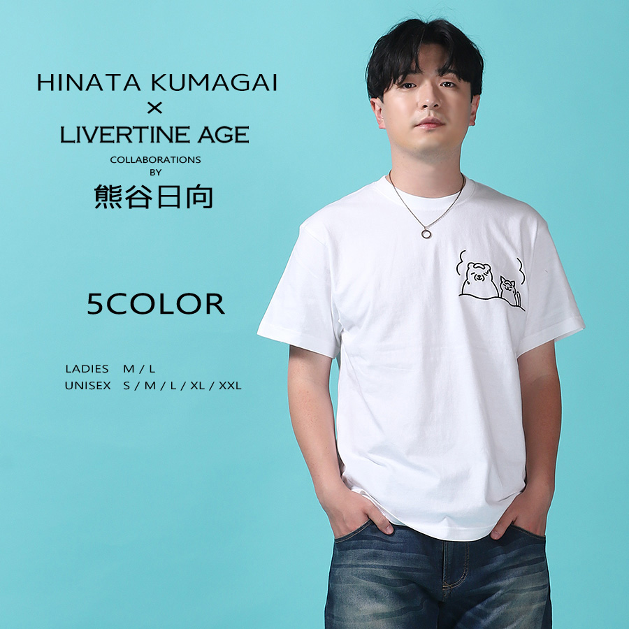 受注期間限定！熊谷日向コラボ企画！コラボ半袖Tシャツ◆熊谷日向