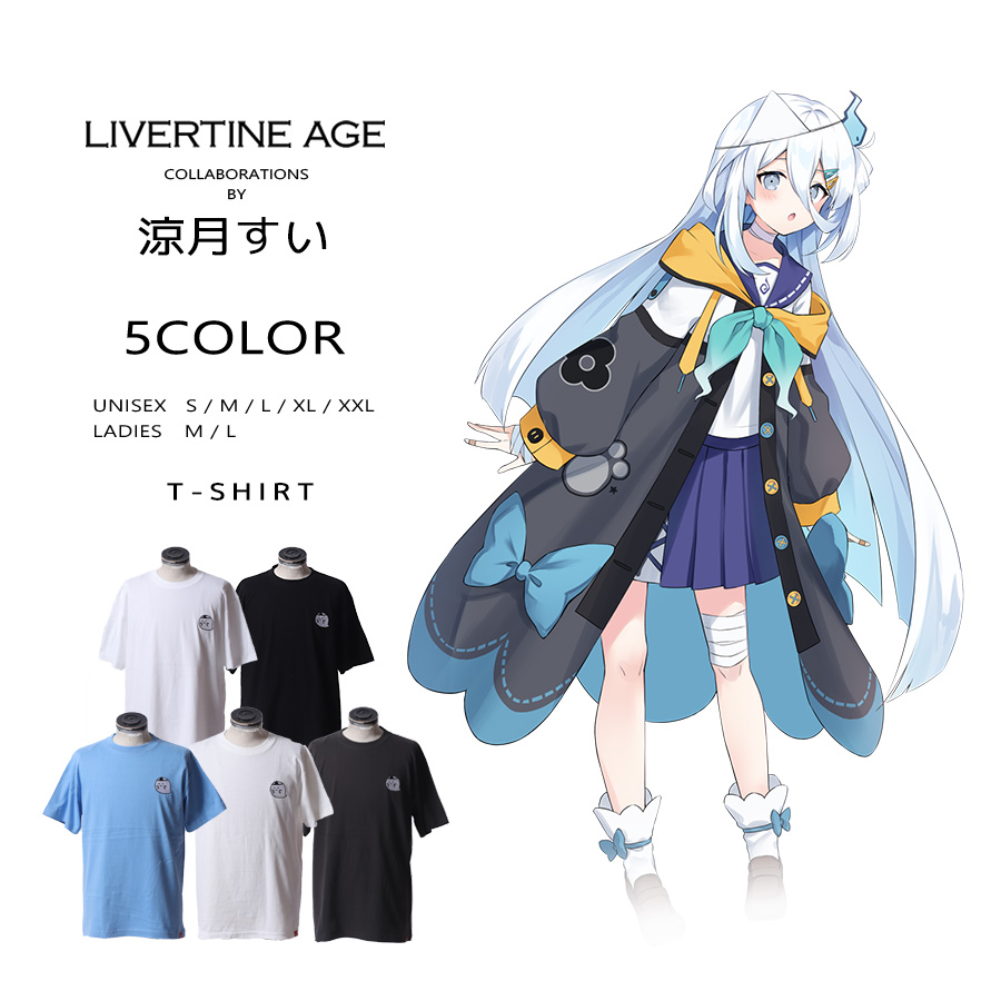 受注期間限定！涼月すいコラボ企画！コラボ半袖Tシャツ◆涼月すい