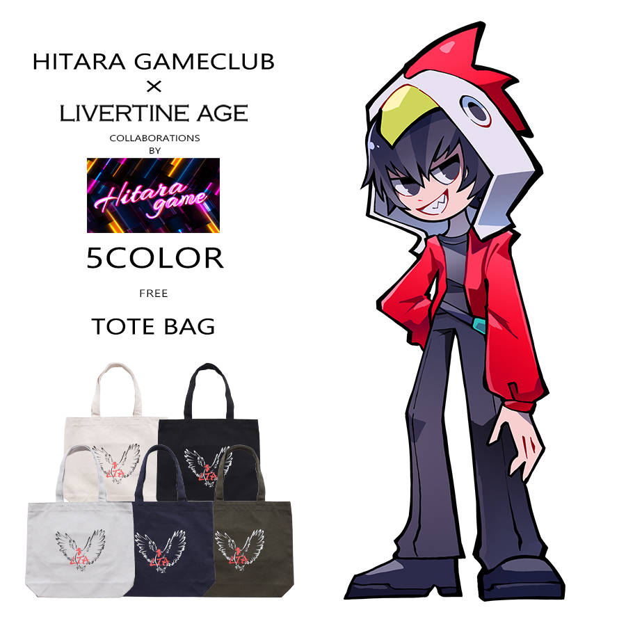 受注期間限定！ヒタラゲーム実況部コラボ企画！コラボトートバッグ◆ヒタラゲーム実況部