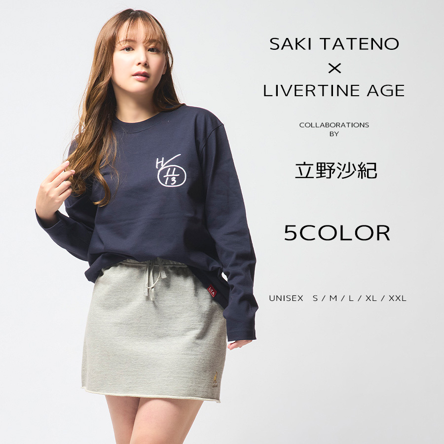 受注期間限定！ 立野沙紀コラボ企画！コラボ長袖Tシャツ◆立野沙紀