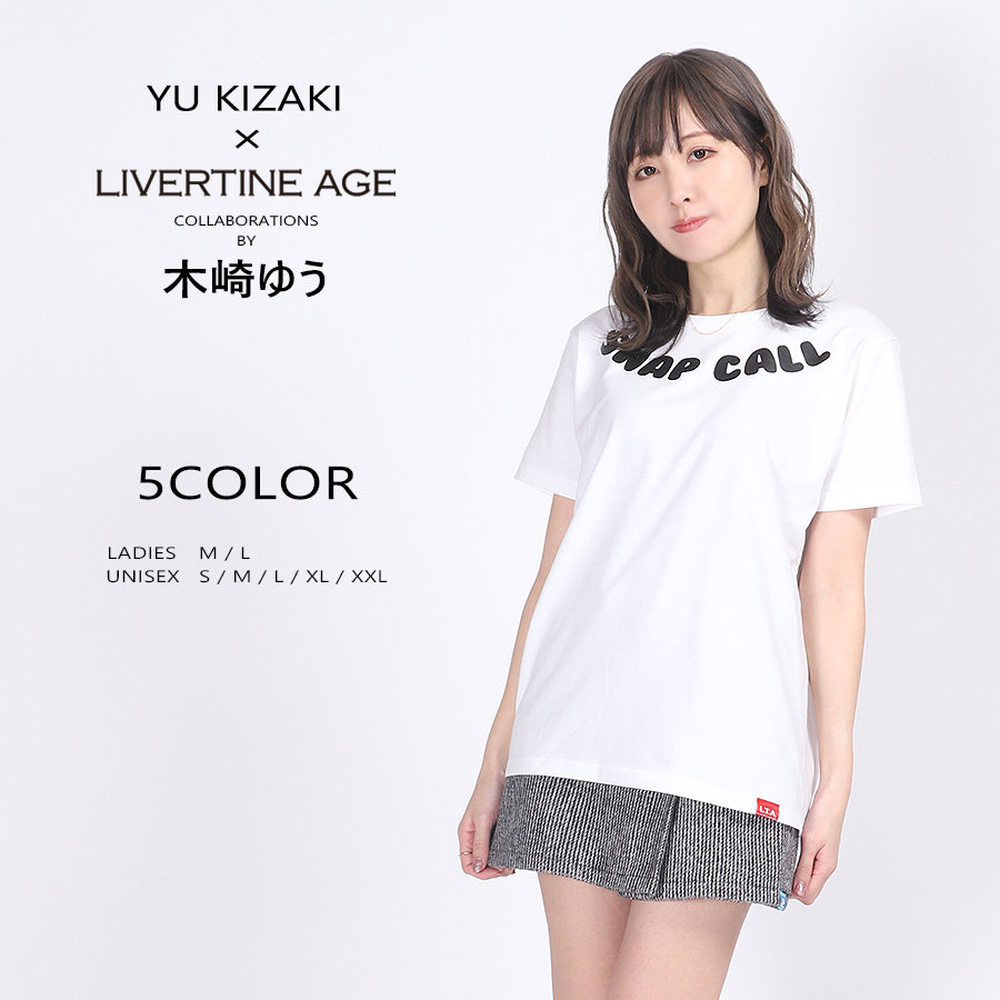 受注期間限定！木崎ゆうコラボ企画！コラボ半袖Tシャツ◆木崎ゆう