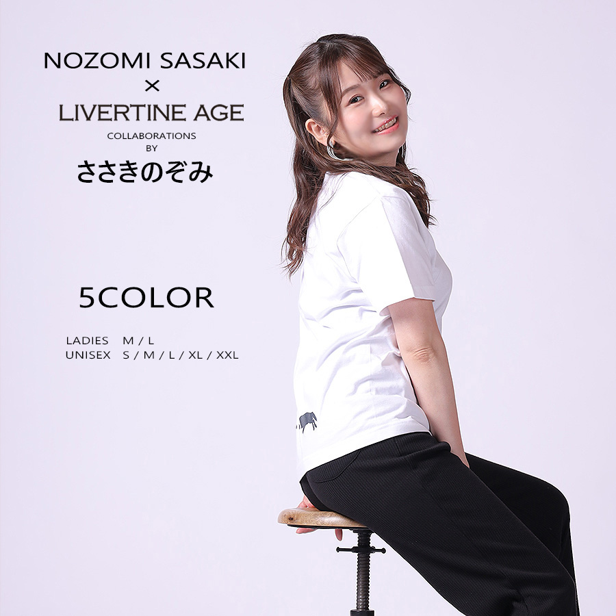 受注期間限定！ささきのぞみコラボ企画！コラボ半袖Tシャツ◆ささきのぞみ