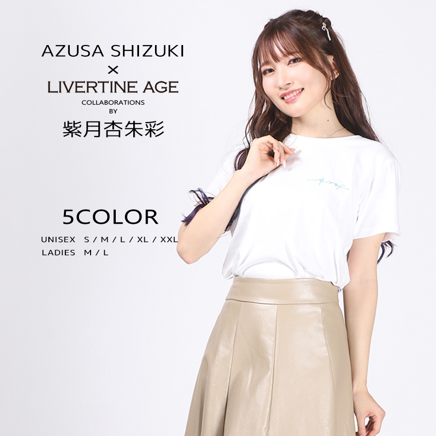 受注期間限定！紫月杏朱彩コラボ企画！コラボ半袖Tシャツ◆紫月杏朱彩