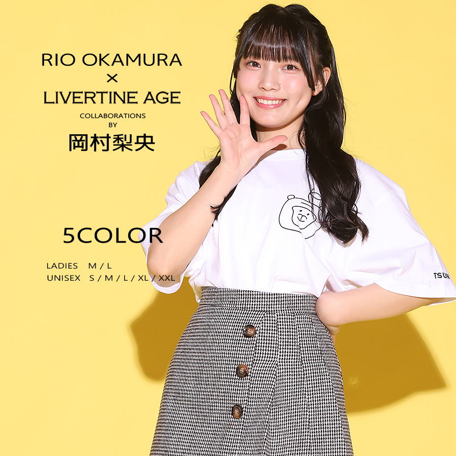 受注期間限定！岡村梨央コラボ企画！コラボ半袖Tシャツ◆岡村梨央