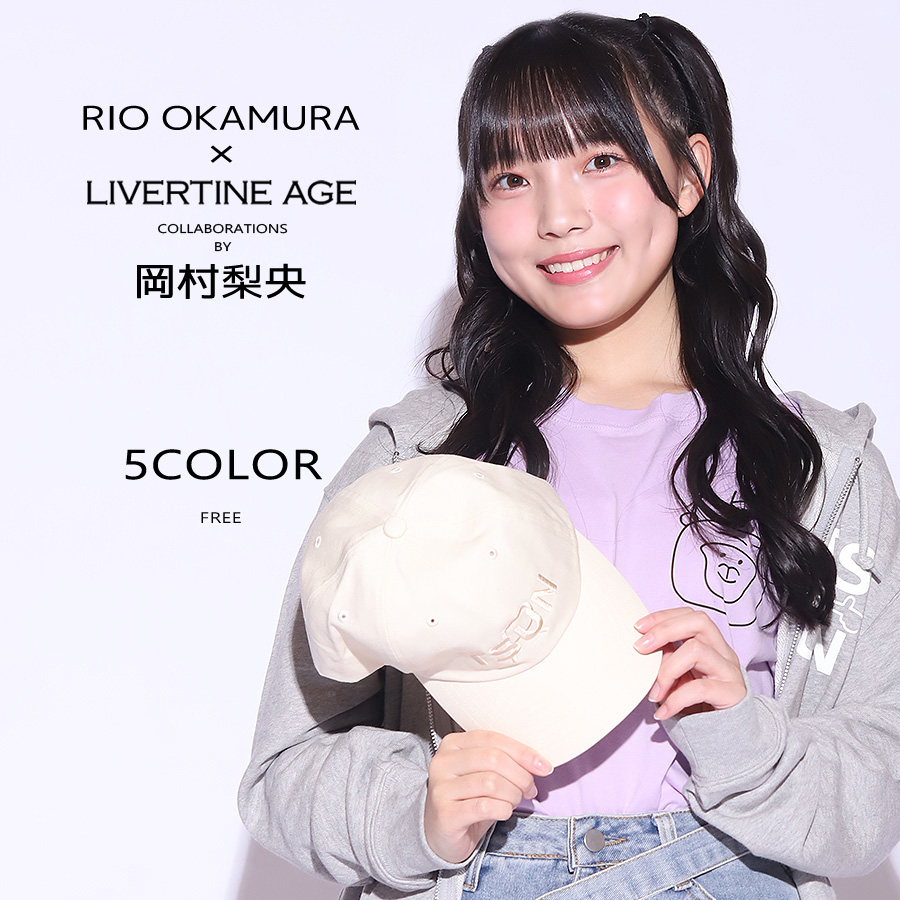 受注期間限定！岡村梨央コラボ企画！コラボキャップ◆岡村梨央