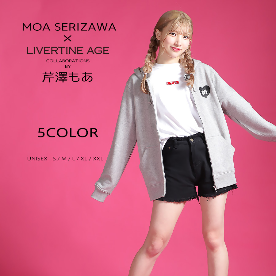 受注期間限定！芹澤もあコラボ企画！コラボZIPパーカー◆芹澤もあ