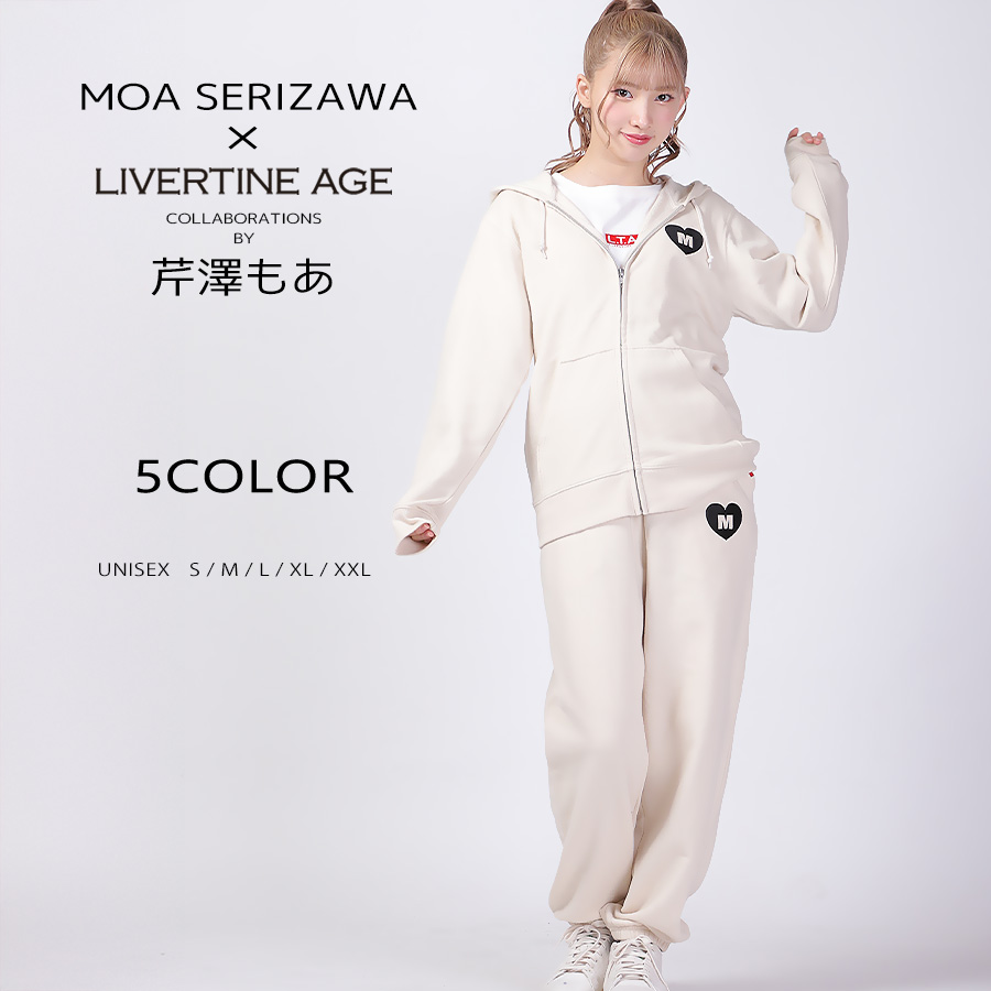 受注期間限定！芹澤もあコラボ企画！コラボスウェットパンツ◆芹澤もあ