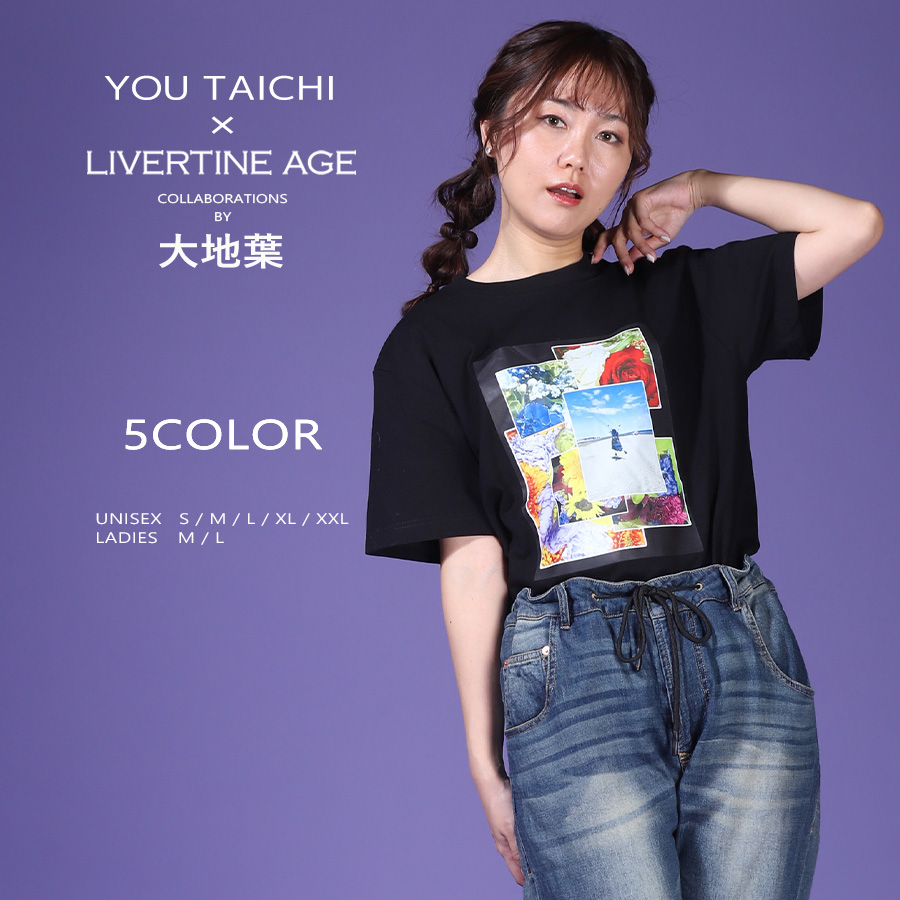 受注期間限定！大地葉コラボ企画！コラボ半袖Tシャツ◆大地葉