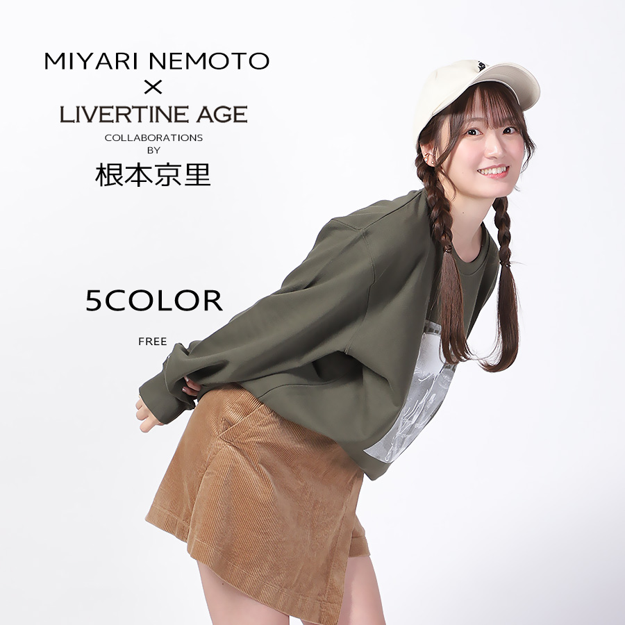 受注期間限定！根本京里コラボ！コラボキャップ◆根本京里