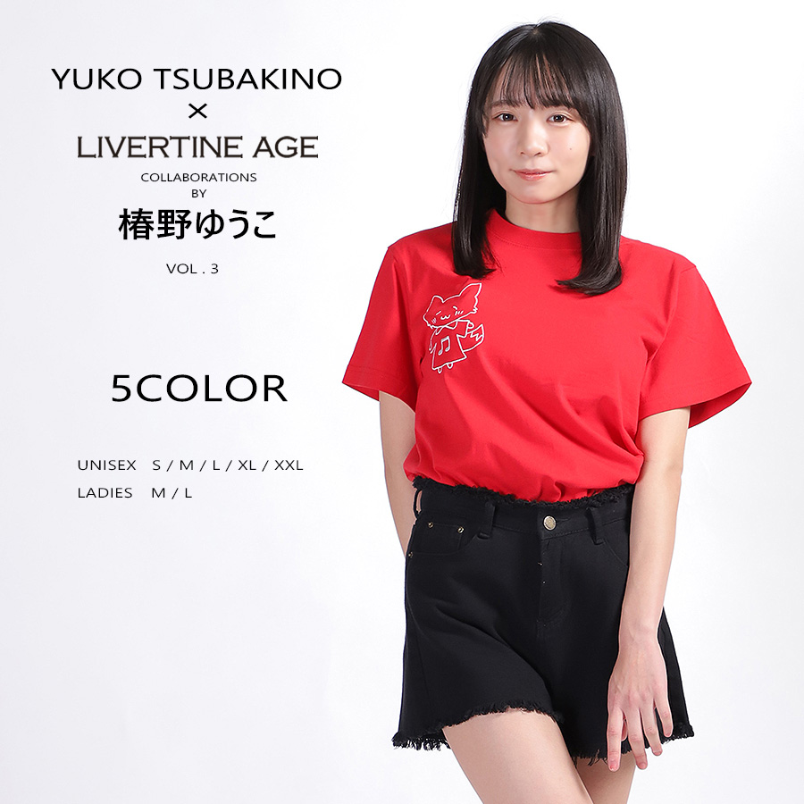 受注期間限定！椿野ゆうこコラボ企画第3弾！コラボ半袖Tシャツ◆椿野ゆうこ
