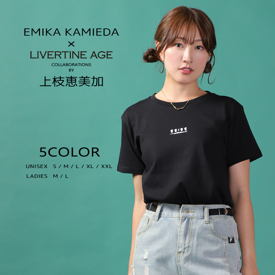 受注期間限定！上枝恵美加コラボ企画！コラボ半袖Tシャツ◆上枝恵美加