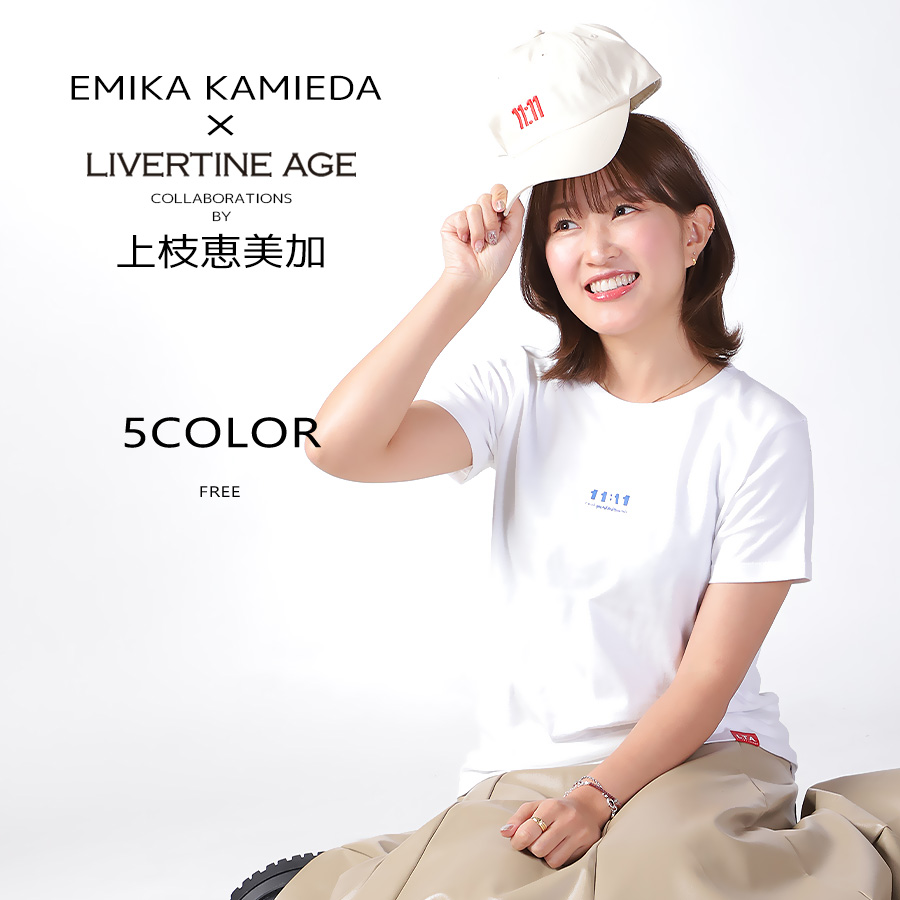 受注期間限定！上枝恵美加コラボ企画！コラボキャップ◆上枝恵美加
