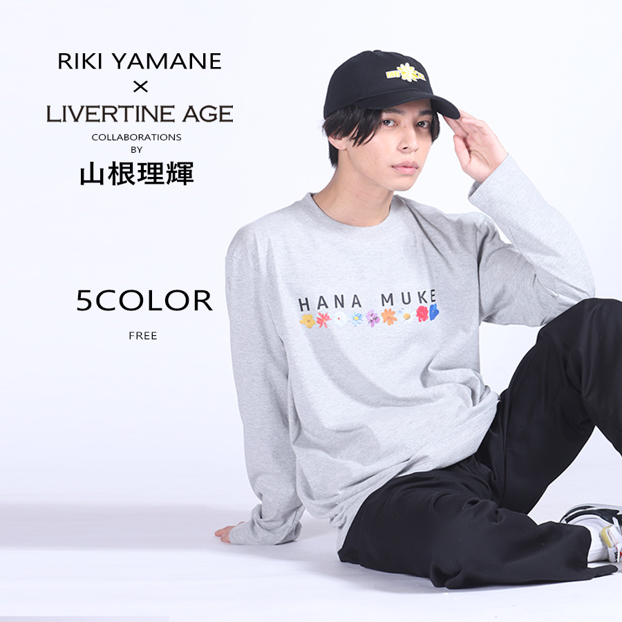 受注期間限定！山根理輝コラボ企画！コラボキャップ◆山根理輝