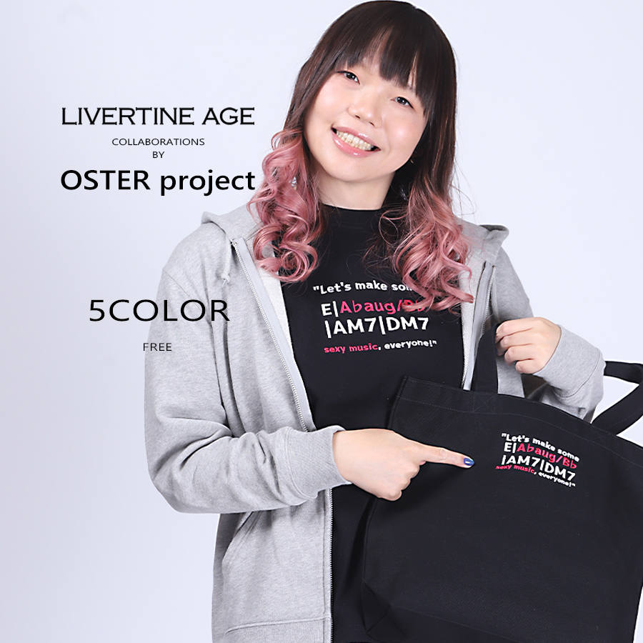 受注期間限定！OSTER projectコラボ！コラボトートバッグ◆OSTER project