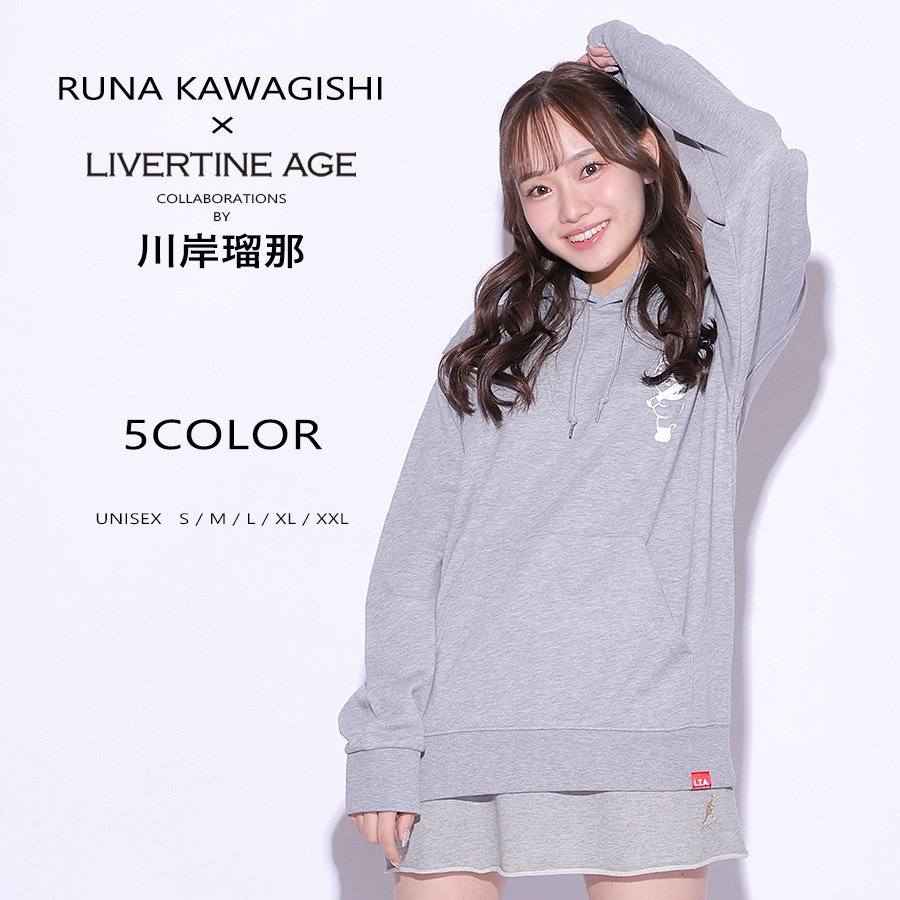 受注期間限定！川岸瑠那コラボ企画！コラボプルオーバーパーカー◆川岸瑠那