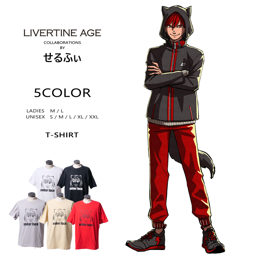 受注期間限定！せるふぃコラボ企画！コラボ半袖Tシャツ◆せるふぃ