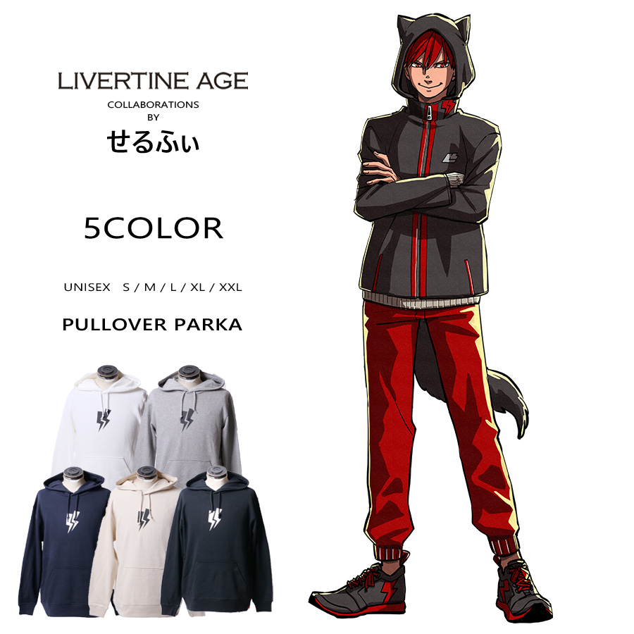 受注期間限定！せるふぃコラボ企画！コラボプルオーバーパーカー◆せるふぃ