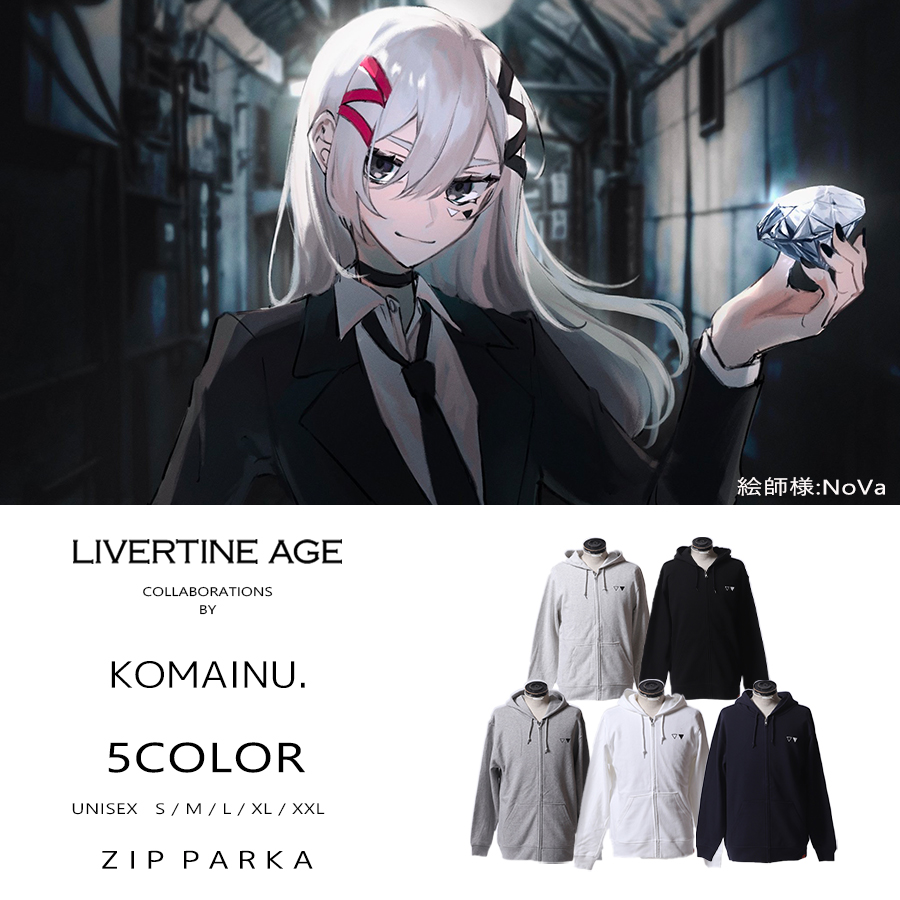 受注期間限定！KOMAINU.コラボ企画！コラボZIPパーカー◆KOMAINU.