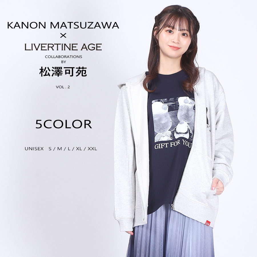 受注期間限定！松澤可苑コラボ企画第2弾！コラボZIPパーカー◆松澤可苑