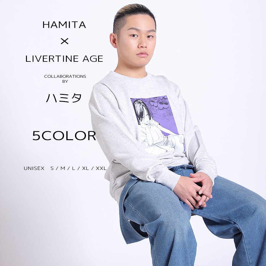 受注期間限定！ハミタコラボ企画！コラボトレーナー◆ハミタ