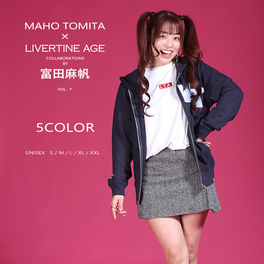 受注期間限定！富田麻帆コラボ企画第7弾！コラボZIPパーカー◆富田麻帆