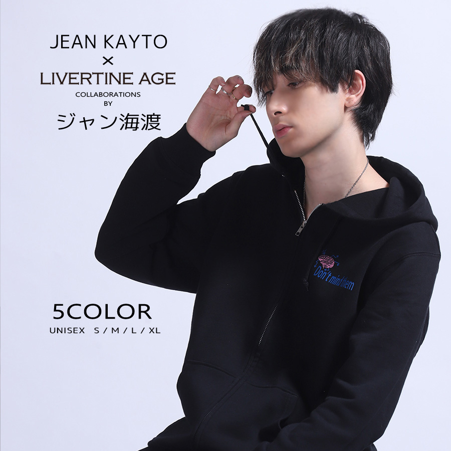 受注期間限定！ジャン海渡コラボ企画！コラボZIPパーカー◆ジャン海渡