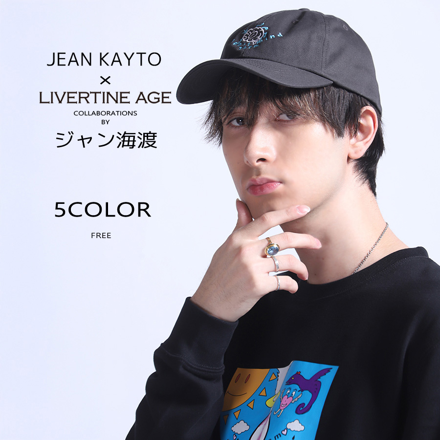 受注期間限定！ジャン海渡コラボ企画！コラボキャップ◆ジャン海渡