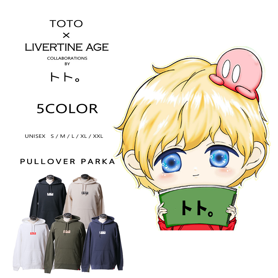 受注期間限定！トト。コラボ企画！コラボプルオーバーパーカー◆トト。