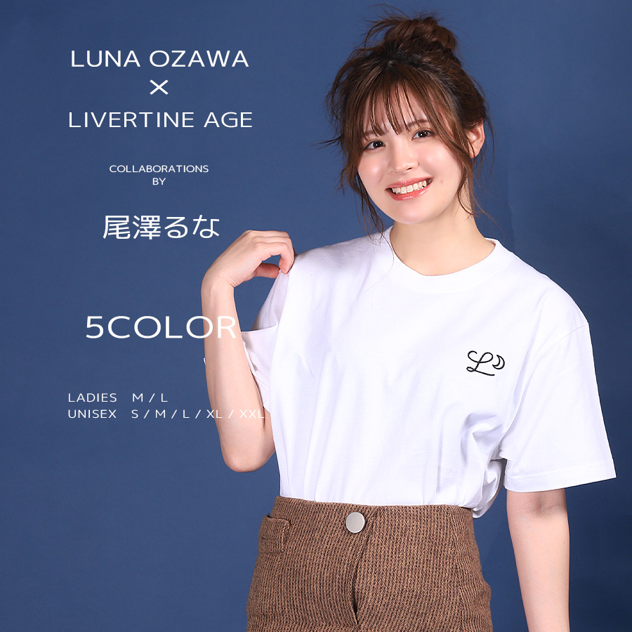 受注期間限定！尾澤るなコラボ企画！コラボ半袖Tシャツ◆尾澤るな