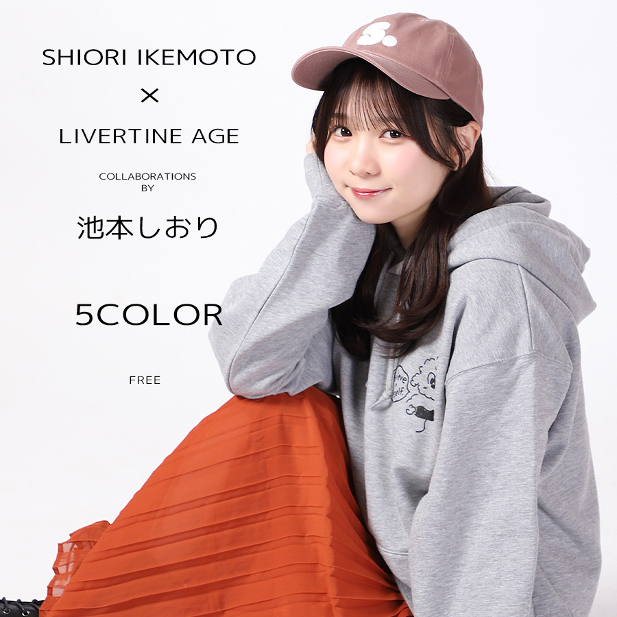 受注期間限定！池本しおりコラボ企画！コラボキャップ◆池本しおり
