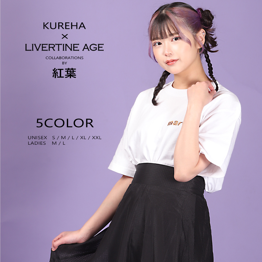 受注期間限定！紅葉コラボ企画！コラボ半袖Tシャツ◆紅葉