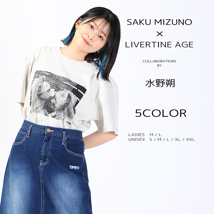 受注期間限定！水野朔コラボ企画！コラボ半袖Tシャツ◆水野朔