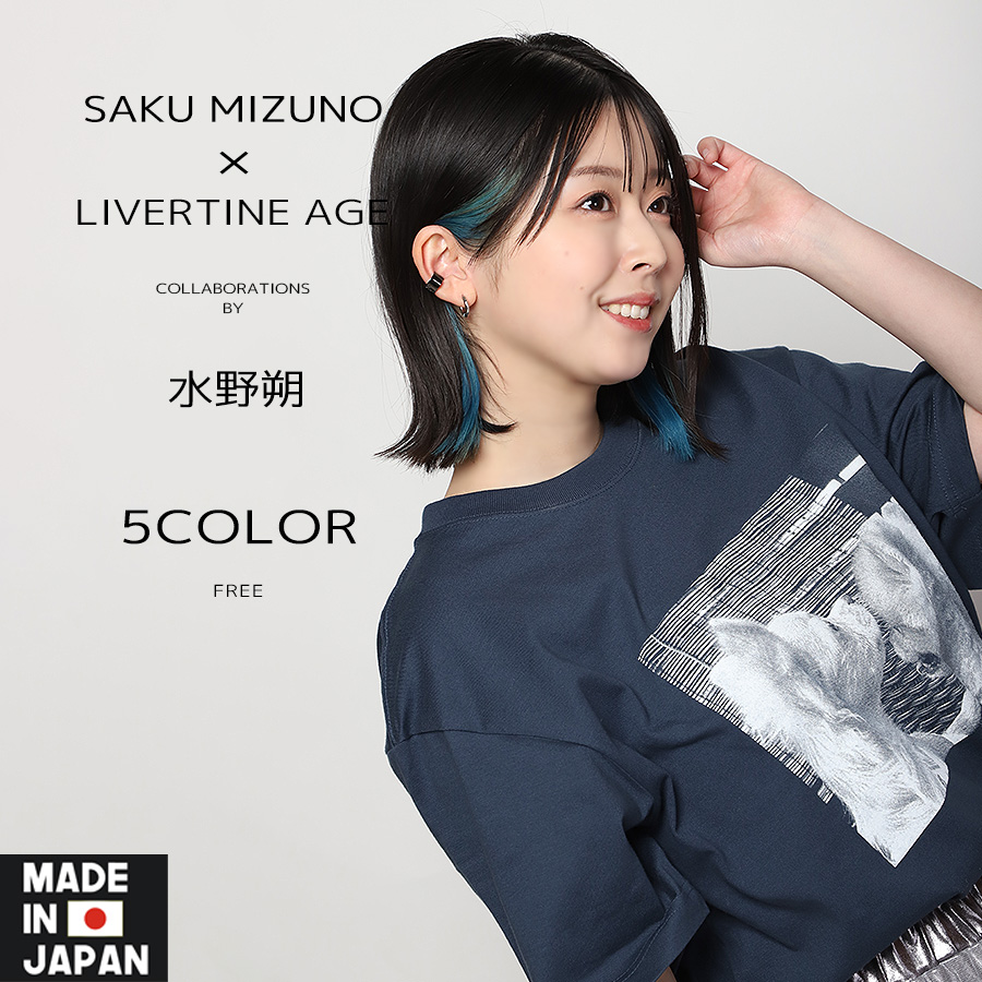 受注期間限定！水野朔コラボ企画！コラボイヤーカフ◆水野朔