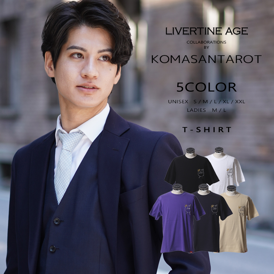 受注期間限定！KOMASANTAROTコラボ企画！コラボ半袖Tシャツ◆KOMASANTAROT