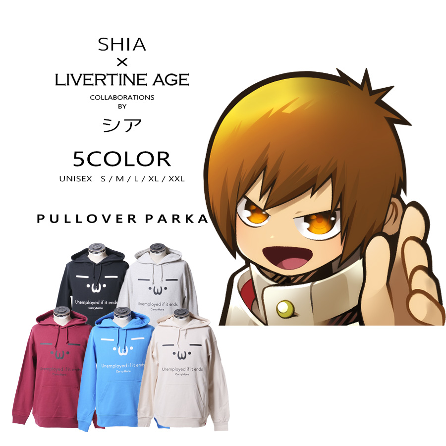受注期間限定！シアコラボ企画！コラボプルオーバーパーカー◆シア