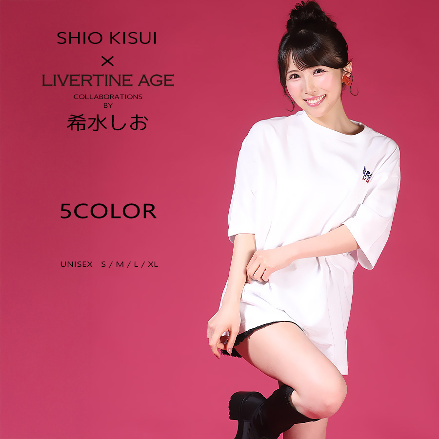 受注期間限定！希水しおコラボ企画！コラボビッグシルエット半袖Tシャツ◆希水しお