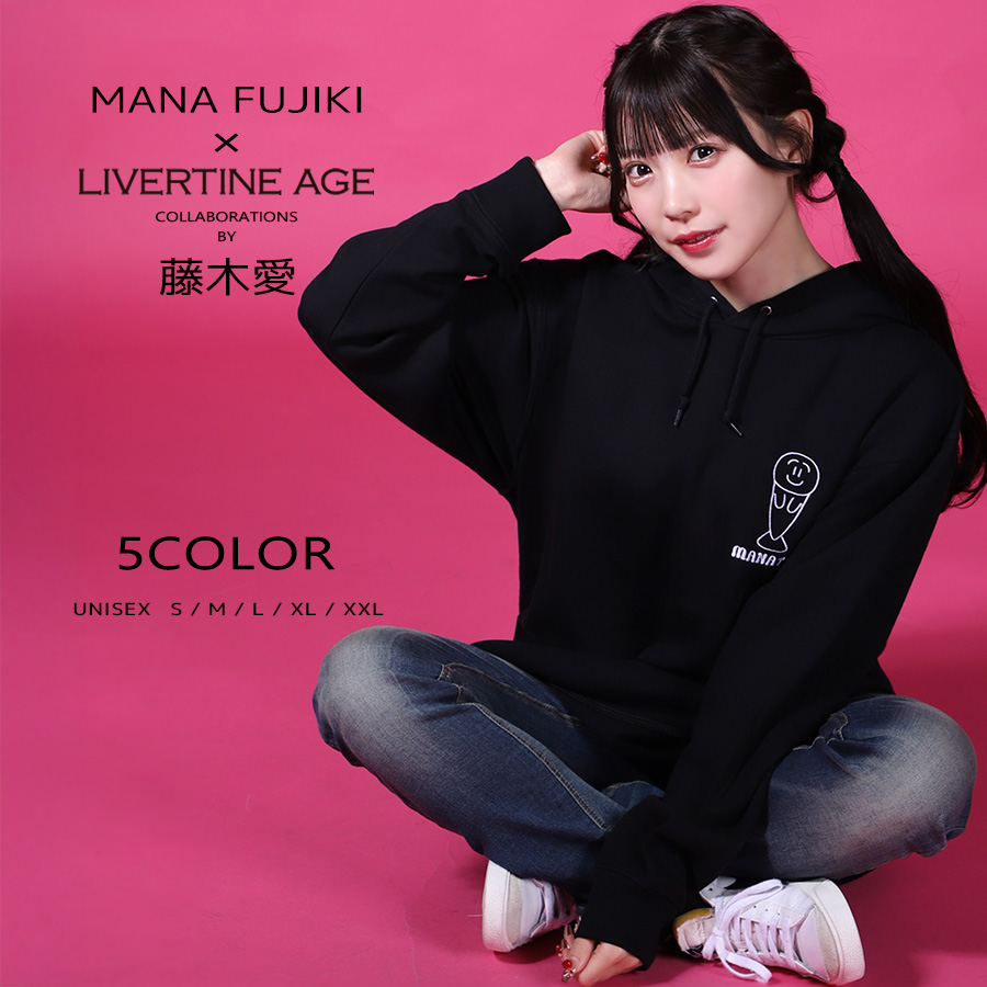 受注期間限定！藤木愛コラボ企画！コラボプルオーバーパーカー◆藤木愛