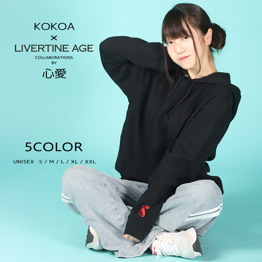 受注期間限定！心愛コラボ企画！コラボプルオーバーパーカー◆心愛