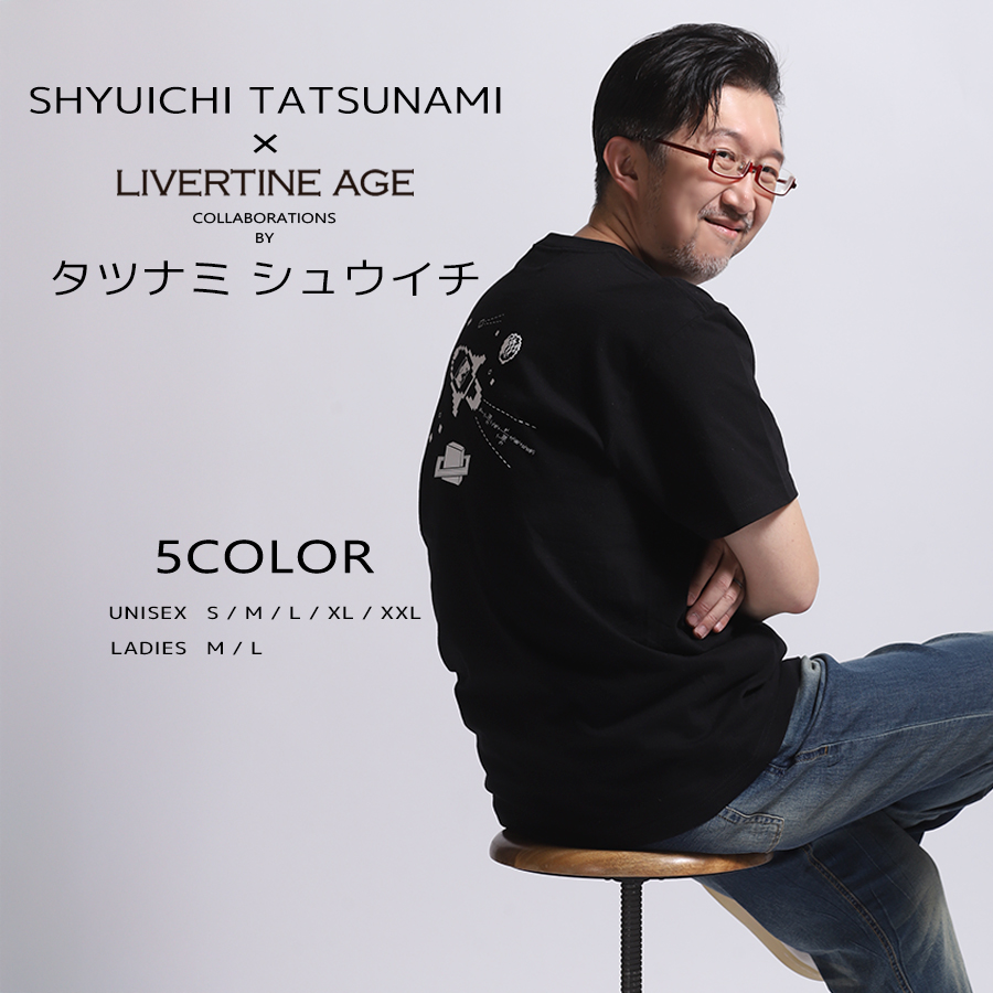 受注期間限定！タツナミ シュウイチコラボ企画！コラボ半袖Tシャツ◆タツナミ シュウイチ