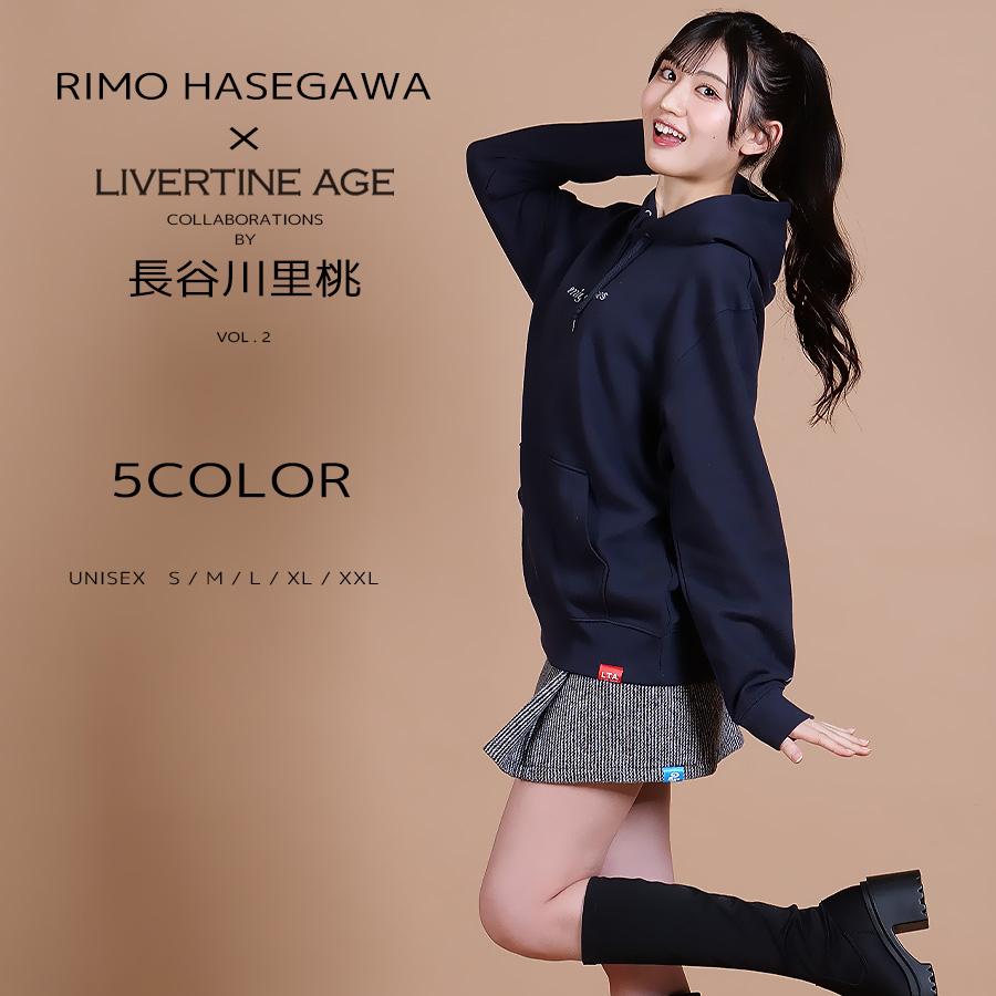 受注期間限定！長谷川里桃コラボ企画第2弾！コラボプルオーバーパーカー◆長谷川里桃