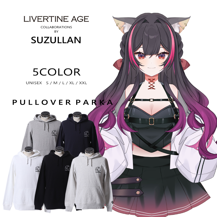 受注期間限定！Suzullanコラボ企画！コラボプルオーバーパーカー◆Suzullan