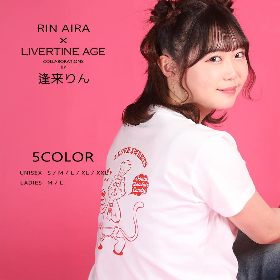 受注期間限定！逢来りんコラボ企画！コラボ半袖Tシャツ◆逢来りん