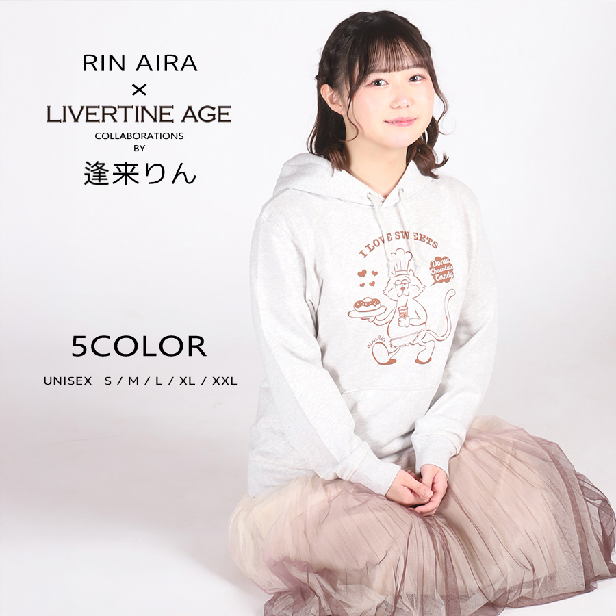 受注期間限定！逢来りんコラボ企画！コラボプルオーバーパーカー◆逢来りん