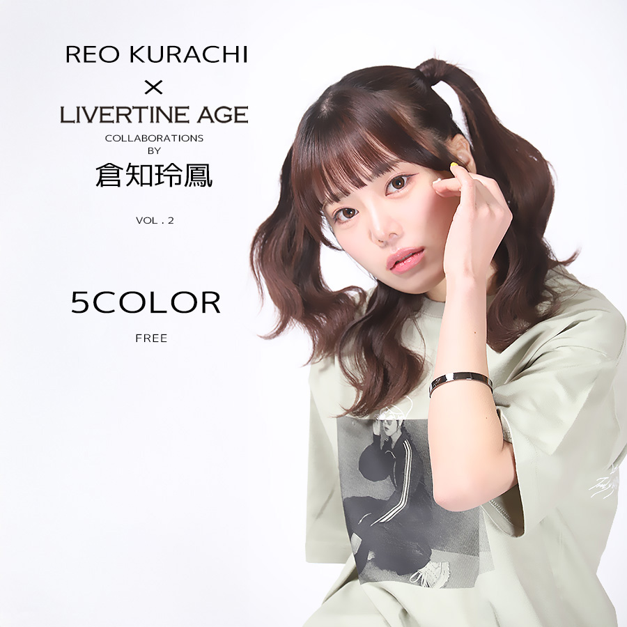 受注期間限定！倉知玲鳳コラボ企画第２弾！コラボバングル◆倉知玲鳳