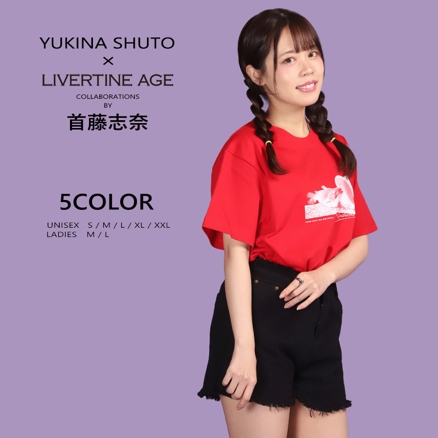 受注期間限定！首藤志奈コラボ企画！コラボ半袖Tシャツ◆首藤志奈