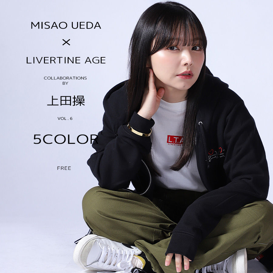 受注期間限定！上田操コラボ企画第6弾！コラボバングル◆上田操
