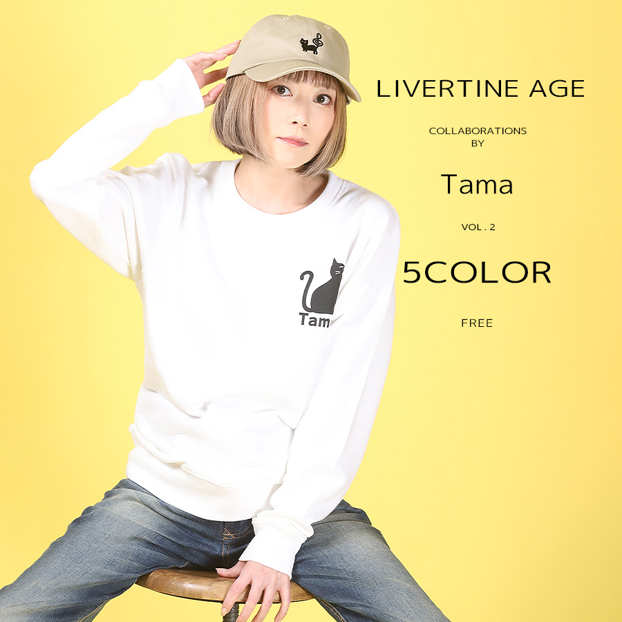 受注期間限定！Tamaコラボ企画第2弾！コラボキャップ◆Tama