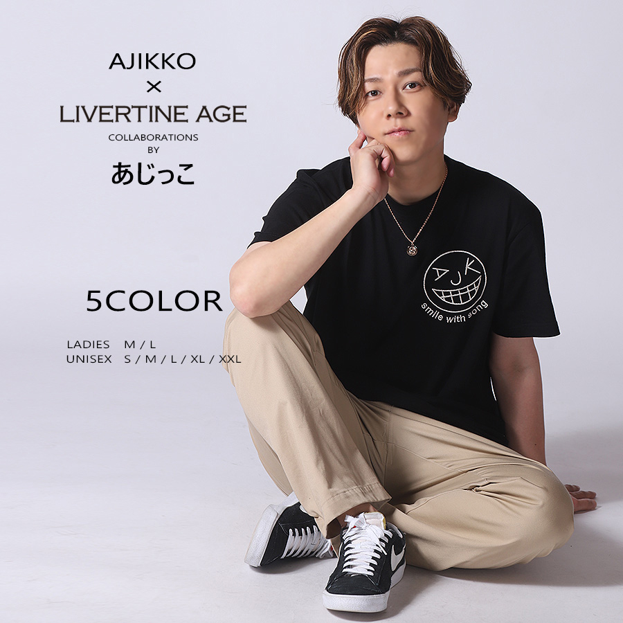 受注期間限定！あじっこコラボ企画！コラボ半袖Tシャツ◆あじっこ