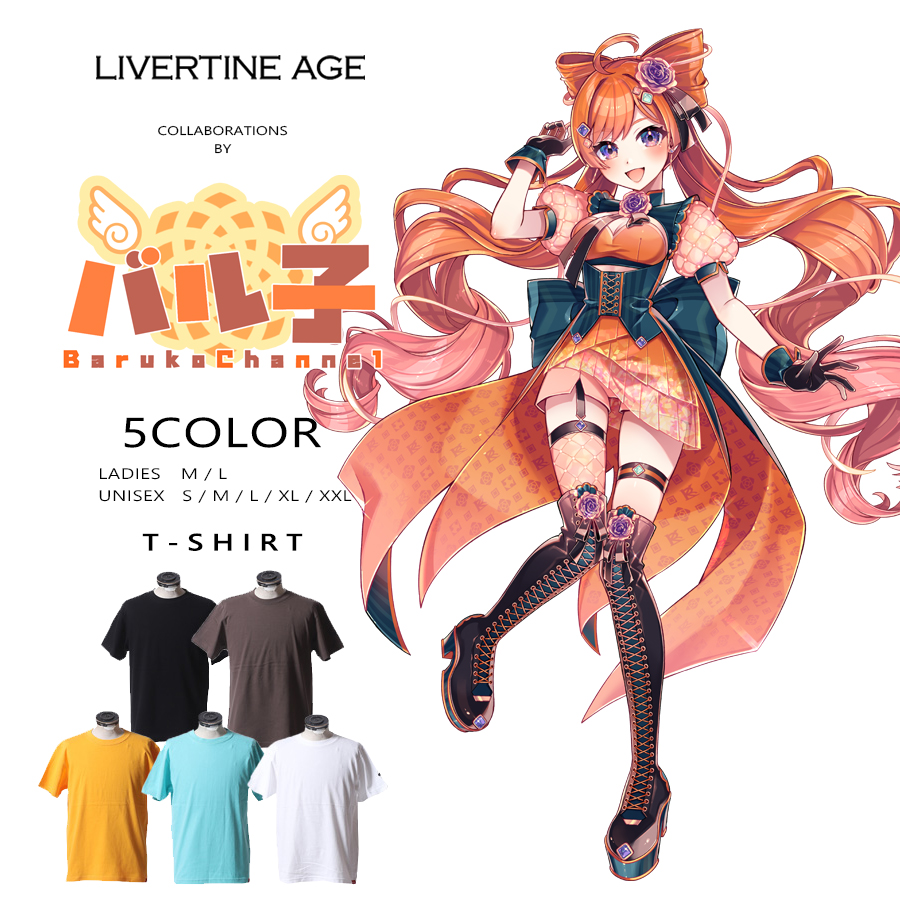 受注期間限定！バル子コラボ企画！コラボ半袖Tシャツ◆バル子
