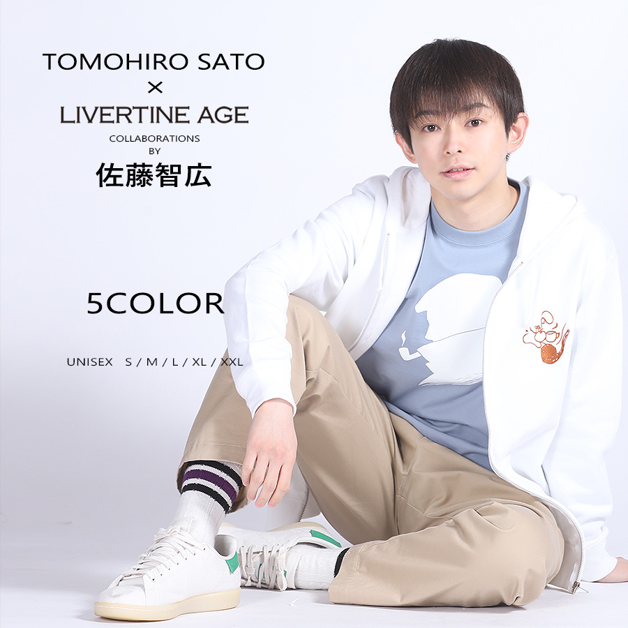 受注期間限定！佐藤智広コラボ企画！コラボZIPパーカー◆佐藤智広